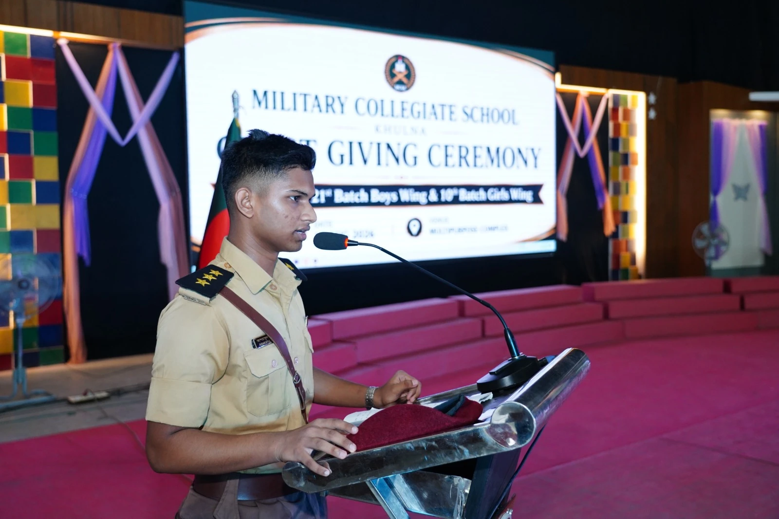 admission