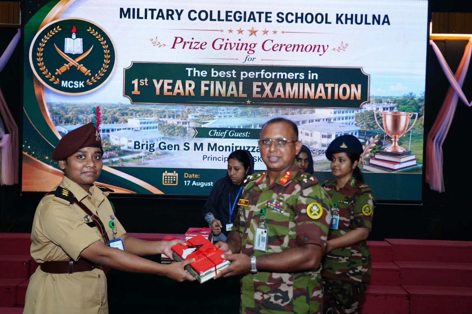 admission