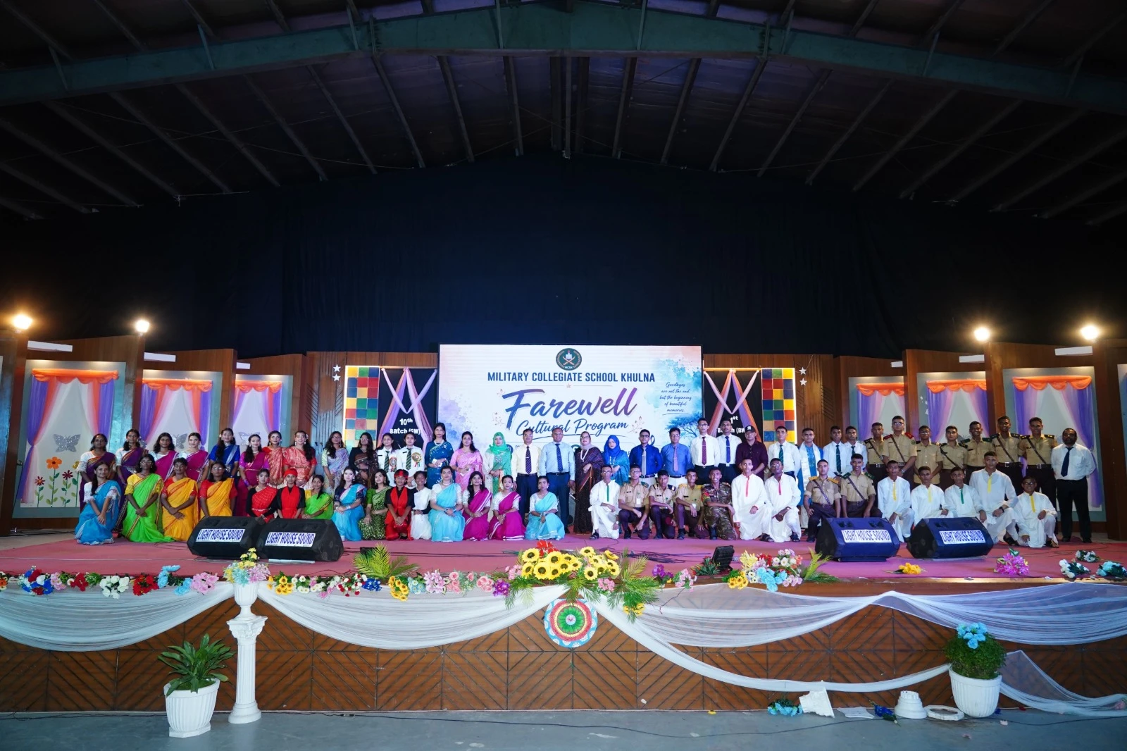 admission